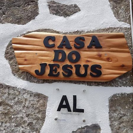 דירות Lomba  A Casa Do Jesus Al מראה חיצוני תמונה